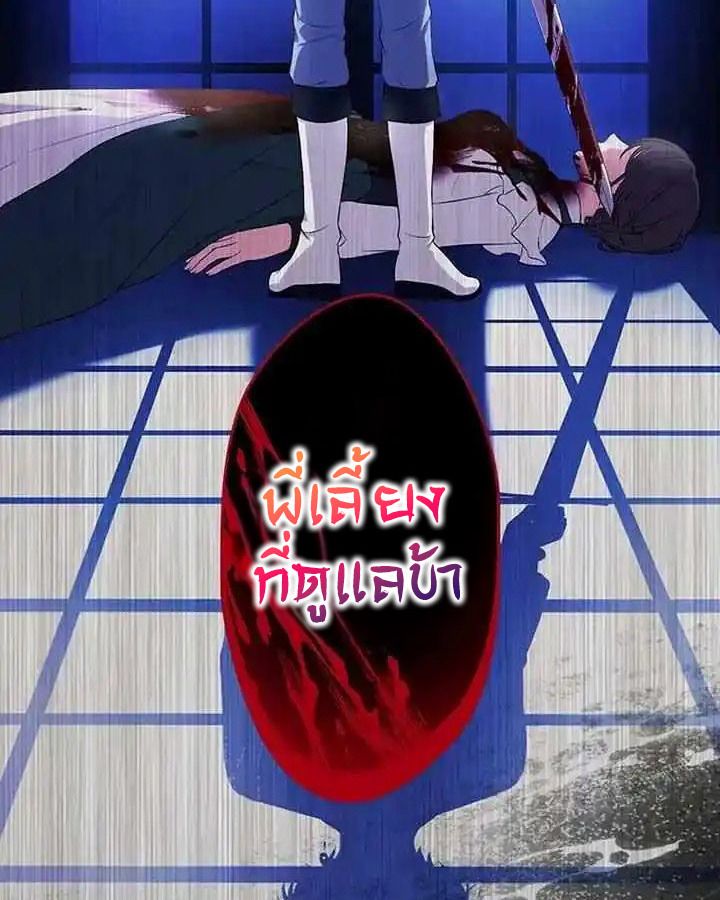 Manga-lc-com อ่านมังงะ อ่านการ์ตูน ออนไลน์ ฟรี The Legendary Assassin Reincarnated as the Beloved Youngest Daughter of a Royal Family ตอนที่ 1 2 3 4 5 6 7 8 9 10 11 12 13 14 ฟรี ไม่มีโฆษณา Manga-lc - อ่าน มังงะ อ่าน การ์ตูน ออนไลน์ อ่านมังงะ ฟรี