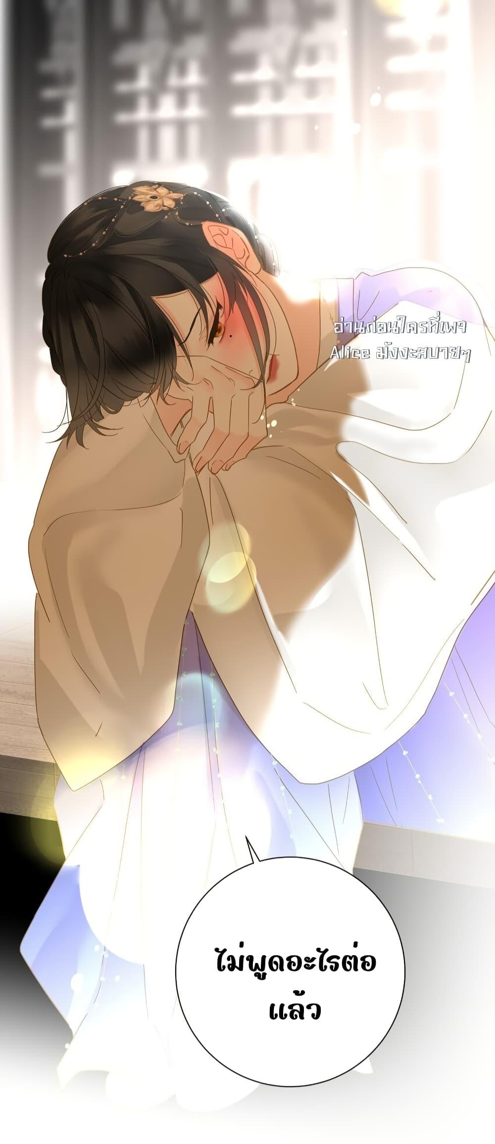 Manga-lc-com อ่านมังงะ อ่านการ์ตูน ออนไลน์ ฟรี ThePrinceIsC ตอนที่ 1 2 3 4 5 6 7 8 9 10 11 12 13 14 ฟรี ไม่มีโฆษณา Manga-lc - อ่าน มังงะ อ่าน การ์ตูน ออนไลน์ อ่านมังงะ ฟรี