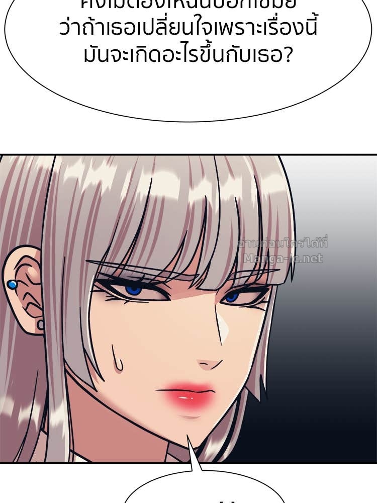 Doujin-Lc- อ่าน โดจิน มังฮวา เกาหลี ญี่ปุ่น จีน แปลไทย โคตรแกร่ง ตอนที่ 1 2 3 4 5 6 7 8 9 10 11 12 13 14 ฟรี ไม่มีโฆษณา อ่าน โดจิน Manhwa เกาหลี ญี่ปุ่น จีน เรามีครบ คัดมาให้เน้นๆ โดจิน 18+ รับประกันความฟินโดย Doujin Lc