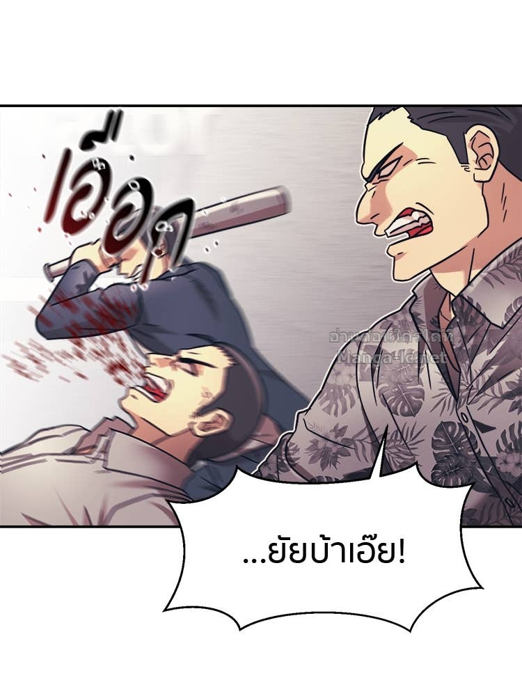 Doujin-Lc- อ่าน โดจิน มังฮวา เกาหลี ญี่ปุ่น จีน แปลไทย โคตรแกร่ง ตอนที่ 1 2 3 4 5 6 7 8 9 10 11 12 13 14 ฟรี ไม่มีโฆษณา อ่าน โดจิน Manhwa เกาหลี ญี่ปุ่น จีน เรามีครบ คัดมาให้เน้นๆ โดจิน 18+ รับประกันความฟินโดย Doujin Lc
