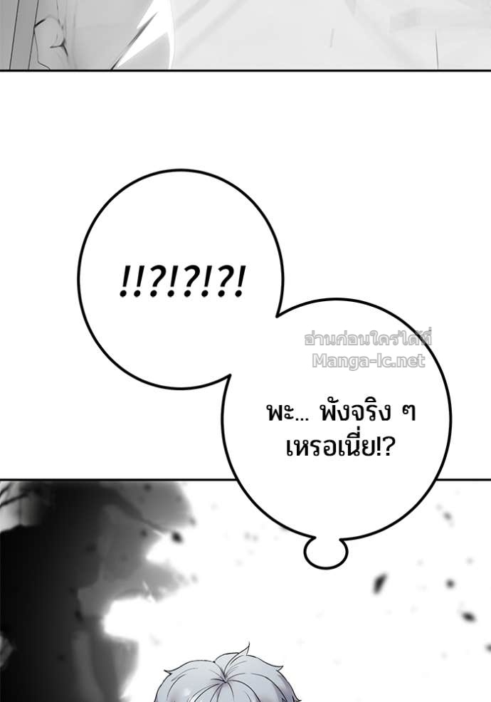 Doujin-Lc- อ่าน โดจิน มังฮวา เกาหลี ญี่ปุ่น จีน แปลไทย แกร่งเกินผู้กล้า แต่ซ่าไม่ได้ ตอนที่ 1 2 3 4 5 6 7 8 9 10 11 12 13 14 ฟรี ไม่มีโฆษณา อ่าน โดจิน Manhwa เกาหลี ญี่ปุ่น จีน เรามีครบ คัดมาให้เน้นๆ โดจิน 18+ รับประกันความฟินโดย Doujin Lc