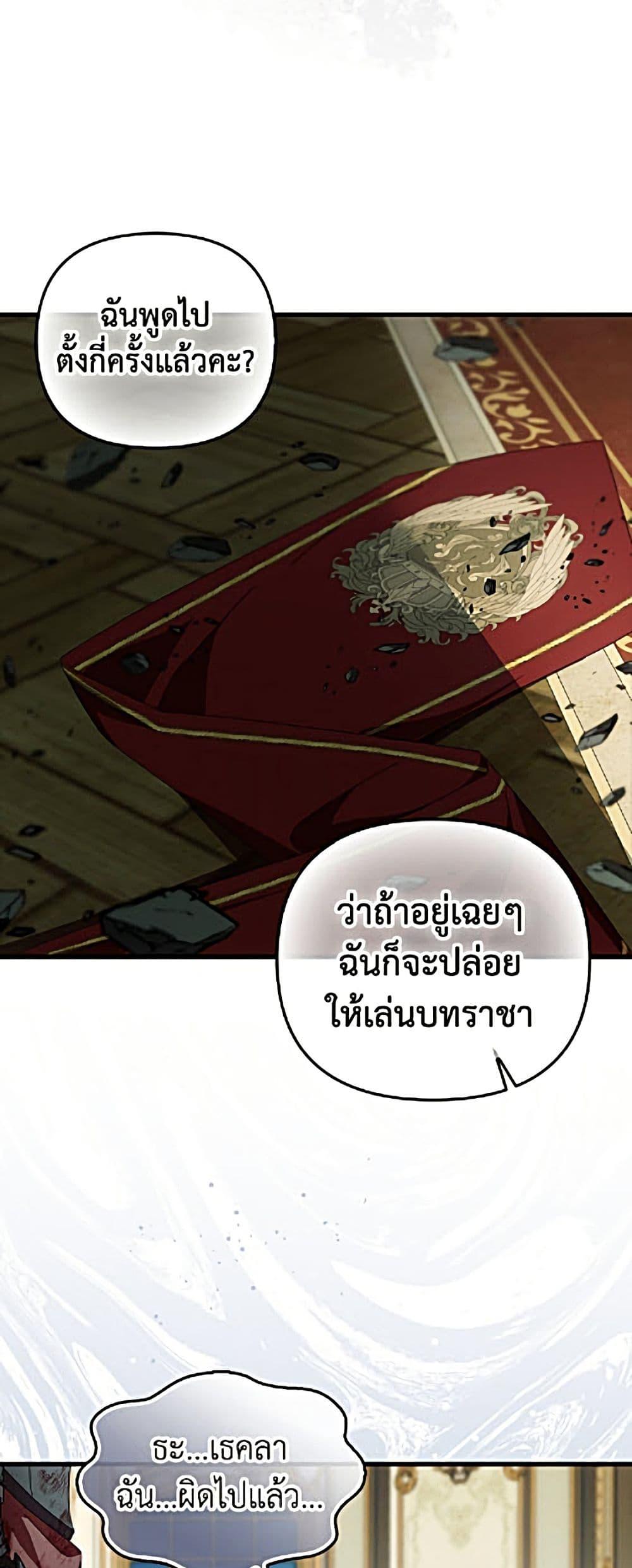 Manga-lc-com อ่านมังงะ อ่านการ์ตูน ออนไลน์ ฟรี It’s My First Time Being Loved ตอนที่ 1 2 3 4 5 6 7 8 9 10 11 12 13 14 ฟรี ไม่มีโฆษณา Manga-lc - อ่าน มังงะ อ่าน การ์ตูน ออนไลน์ อ่านมังงะ ฟรี
