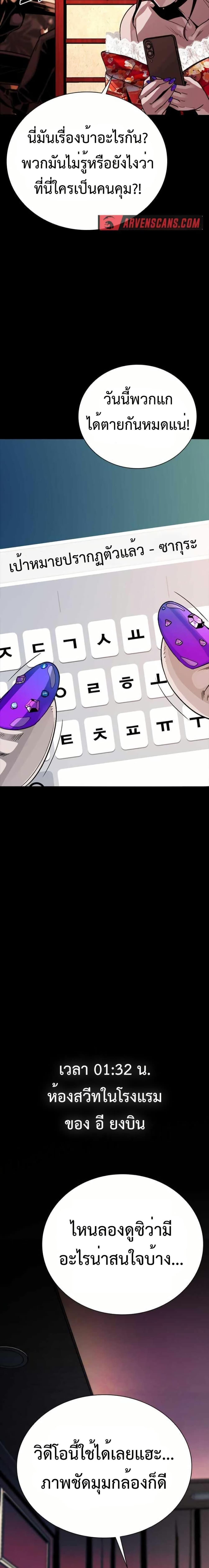 Manga-lc-com อ่านมังงะ อ่านการ์ตูน ออนไลน์ ฟรี Worst Generation ตอนที่ 1 2 3 4 5 6 7 8 9 10 11 12 13 14 ฟรี ไม่มีโฆษณา Manga-lc - อ่าน มังงะ อ่าน การ์ตูน ออนไลน์ อ่านมังงะ ฟรี