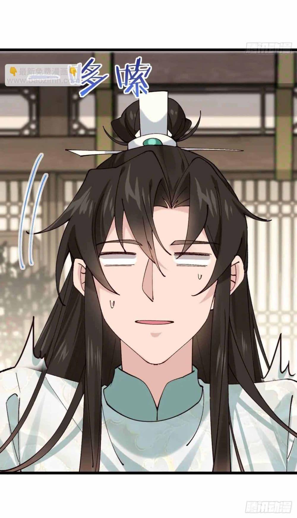 Manga-lc-com อ่านมังงะ อ่านการ์ตูน ออนไลน์ ฟรี SystemOP ตอนที่ 1 2 3 4 5 6 7 8 9 10 11 12 13 14 ฟรี ไม่มีโฆษณา Manga-lc - อ่าน มังงะ อ่าน การ์ตูน ออนไลน์ อ่านมังงะ ฟรี