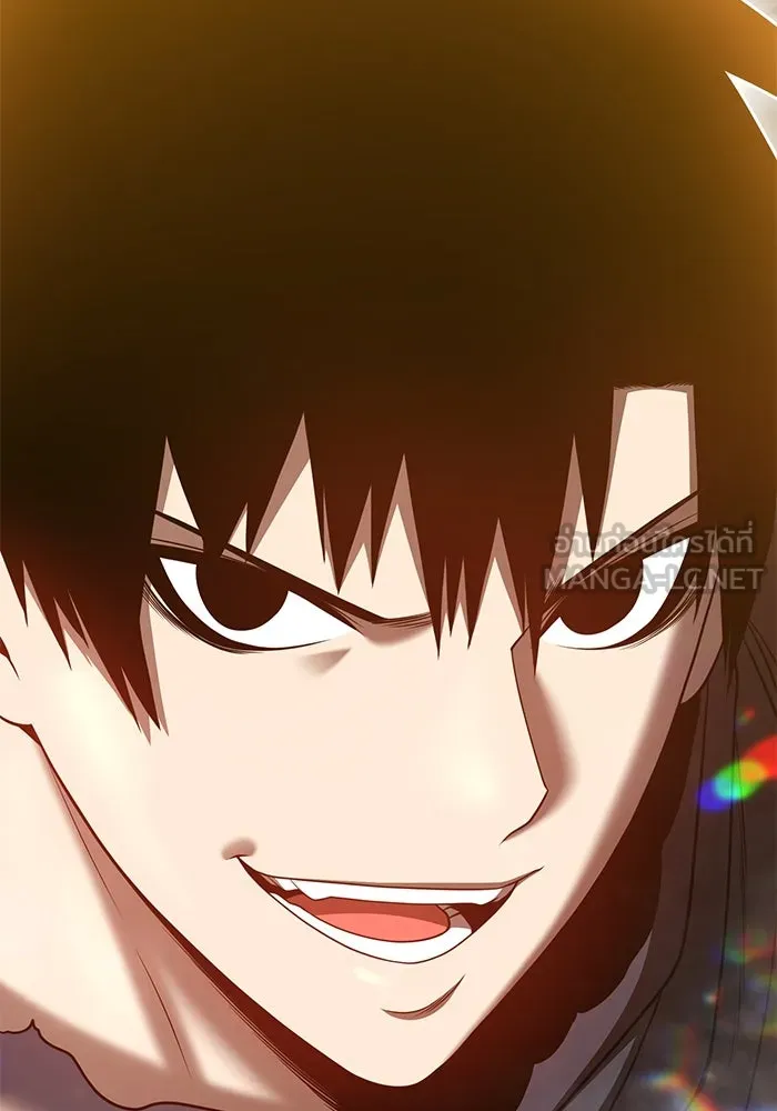 +99 ท่อนไม้พร้อมบวก ตอนที่ 44 รูปที่ 72