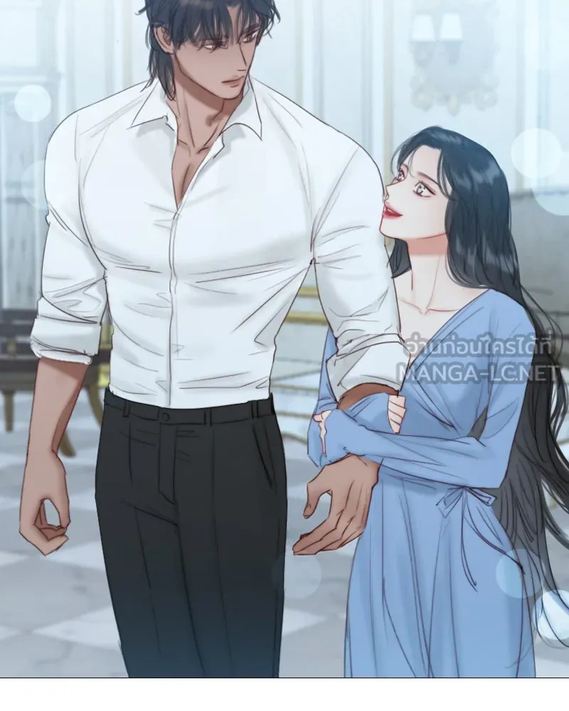 เซเรน่า ตอนที่ 21 รูปที่ 90