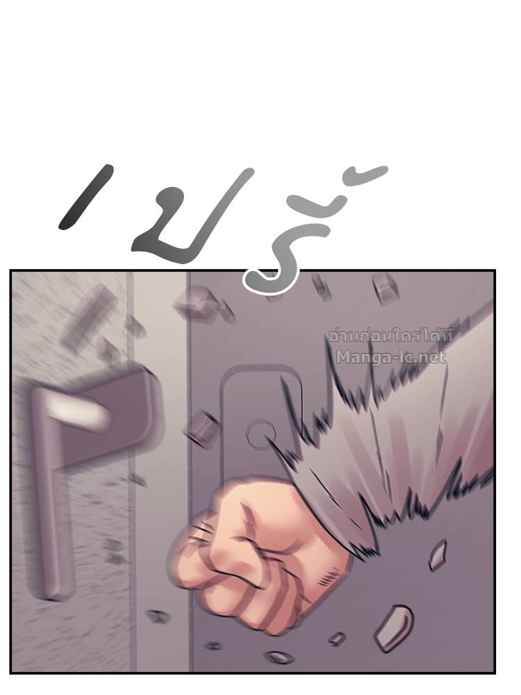 Doujin-Lc- อ่าน โดจิน มังฮวา เกาหลี ญี่ปุ่น จีน แปลไทย โคตรแกร่ง ตอนที่ 1 2 3 4 5 6 7 8 9 10 11 12 13 14 ฟรี ไม่มีโฆษณา อ่าน โดจิน Manhwa เกาหลี ญี่ปุ่น จีน เรามีครบ คัดมาให้เน้นๆ โดจิน 18+ รับประกันความฟินโดย Doujin Lc