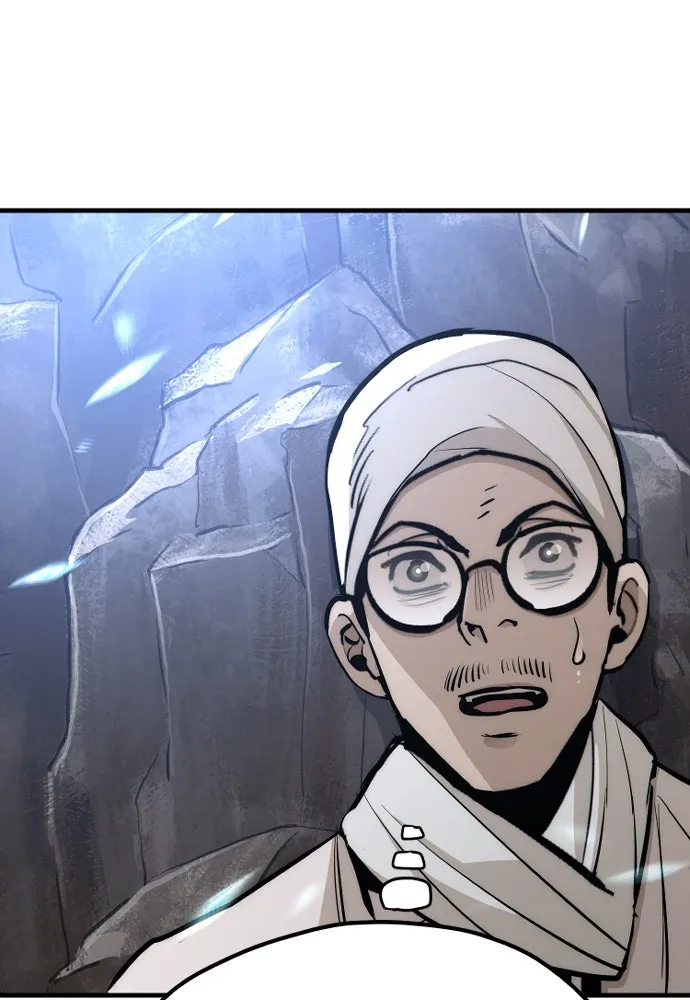 เส้นทางสู่เทพมาร ตอนที่ 43 รูปที่ 56