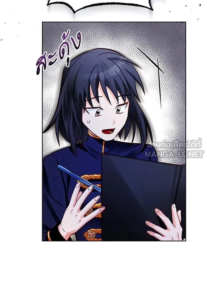 บุตรีดยุกขอไม่แต่งงานbrกับหนุ่มในฝัน ตอนที่ 51 รูปที่ 99