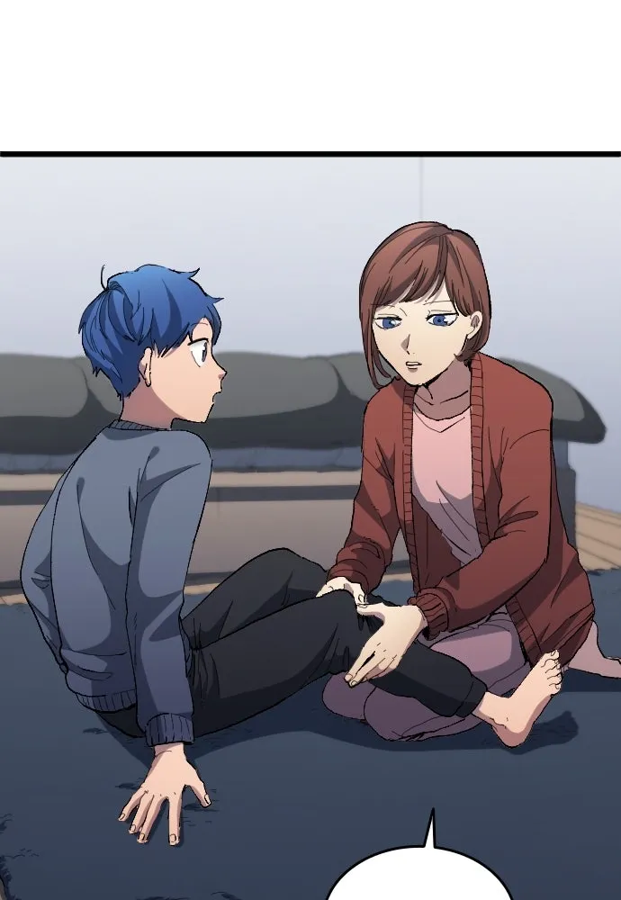 นักเตะแข้งสวรรค์ ตอนที่ 20 รูปที่ 65