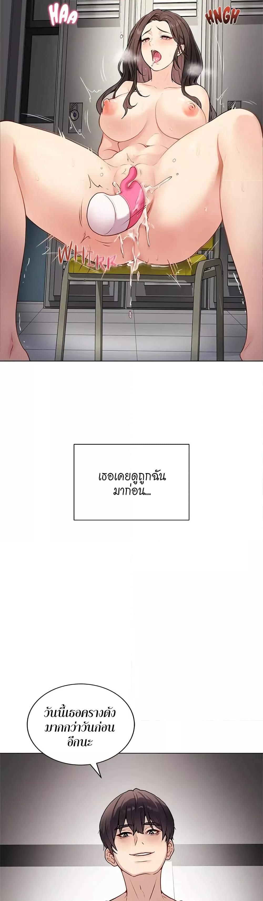 Doujin-Lc- อ่าน โดจิน มังฮวา เกาหลี ญี่ปุ่น จีน แปลไทย Signed, Sealed, Mistaken ตอนที่ 1 2 3 4 5 6 7 8 9 10 11 12 13 14 ฟรี ไม่มีโฆษณา อ่าน โดจิน Manhwa เกาหลี ญี่ปุ่น จีน เรามีครบ คัดมาให้เน้นๆ โดจิน 18+ รับประกันความฟินโดย  Doujin Lc