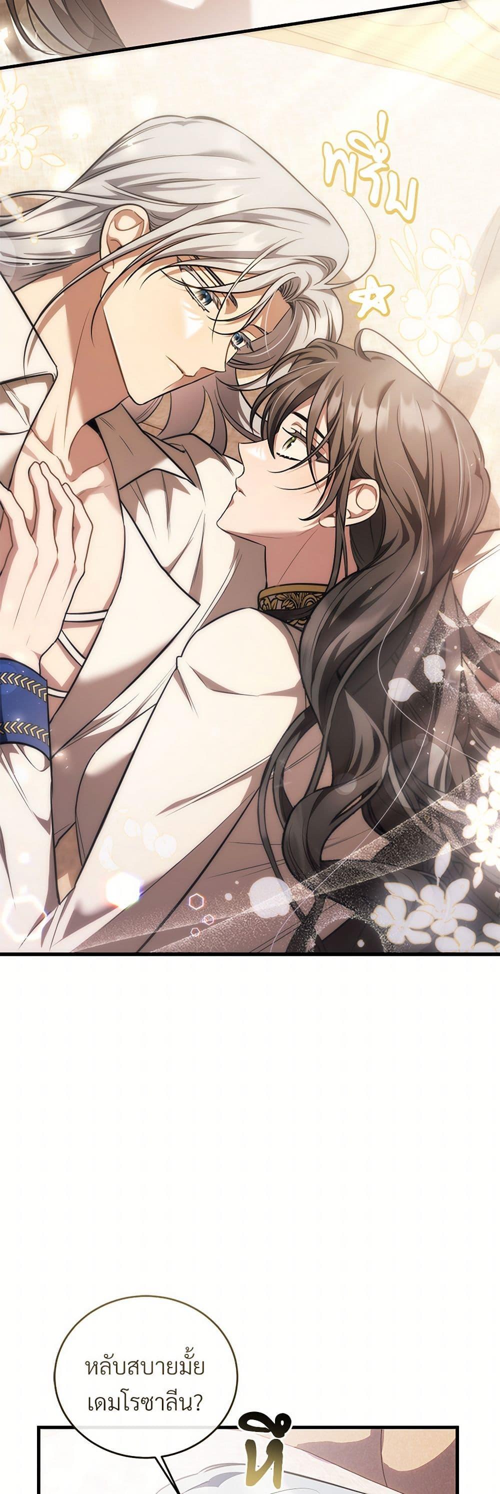 Manga-lc-com อ่านมังงะ อ่านการ์ตูน ออนไลน์ ฟรี The Night Without Shadows ตอนที่ 1 2 3 4 5 6 7 8 9 10 11 12 13 14 ฟรี ไม่มีโฆษณา Manga-lc - อ่าน มังงะ อ่าน การ์ตูน ออนไลน์ อ่านมังงะ ฟรี