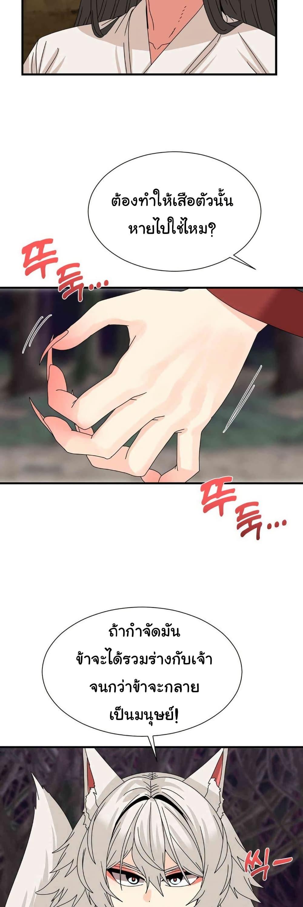 Doujin-Lc- อ่าน โดจิน มังฮวา เกาหลี ญี่ปุ่น จีน แปลไทย Flowers of War ตอนที่ 1 2 3 4 5 6 7 8 9 10 11 12 13 14 ฟรี ไม่มีโฆษณา อ่าน โดจิน Manhwa เกาหลี ญี่ปุ่น จีน เรามีครบ คัดมาให้เน้นๆ โดจิน 18+ รับประกันความฟินโดย  Doujin Lc