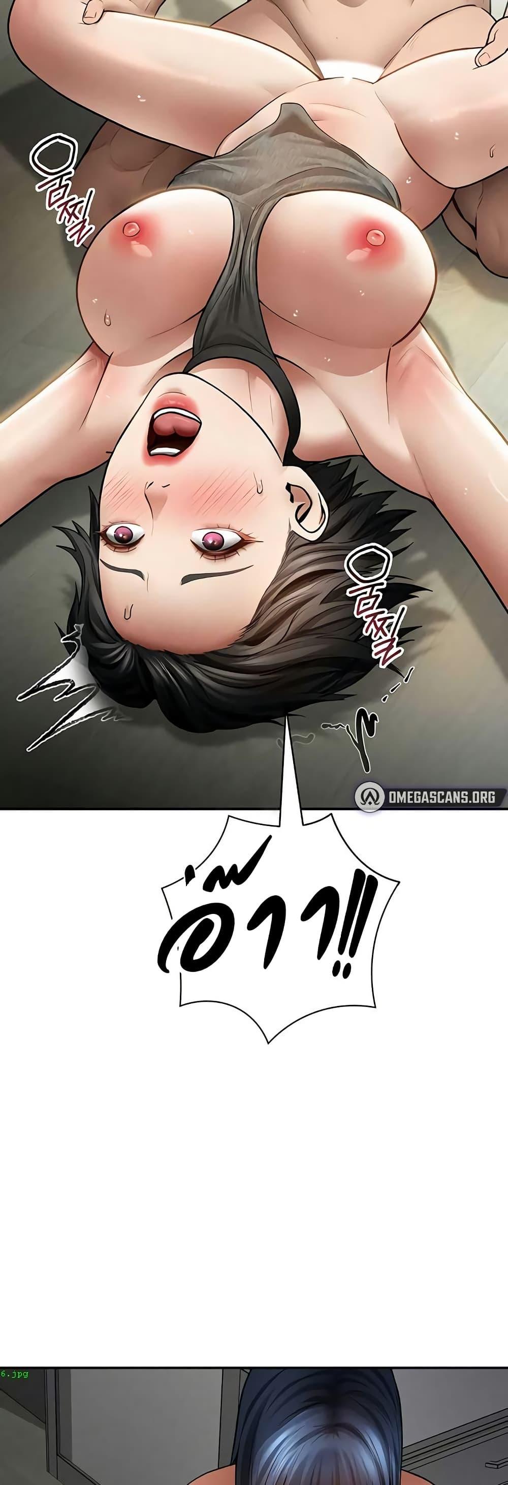 Doujin-Lc- อ่าน โดจิน มังฮวา เกาหลี ญี่ปุ่น จีน แปลไทย My Eyes Now ตอนที่ 1 2 3 4 5 6 7 8 9 10 11 12 13 14 ฟรี ไม่มีโฆษณา อ่าน โดจิน Manhwa เกาหลี ญี่ปุ่น จีน เรามีครบ คัดมาให้เน้นๆ โดจิน 18+ รับประกันความฟินโดย  Doujin Lc
