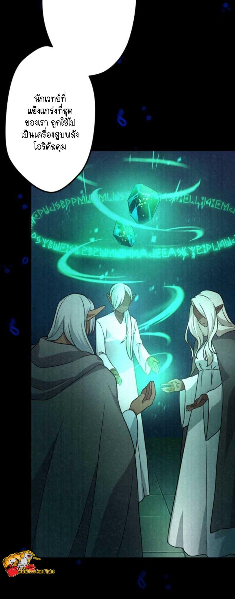 Manga-lc-com อ่านมังงะ อ่านการ์ตูน ออนไลน์ ฟรี I Reincarnated as an SSS-Ranked Goblin ตอนที่ 1 2 3 4 5 6 7 8 9 10 11 12 13 14 ฟรี ไม่มีโฆษณา Manga-lc - อ่าน มังงะ อ่าน การ์ตูน ออนไลน์ อ่านมังงะ ฟรี