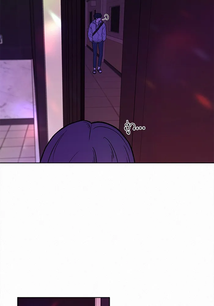 ปฏิบัติการรักวุ่นหัวใจ ตอนที่ 12 รูปที่ 26