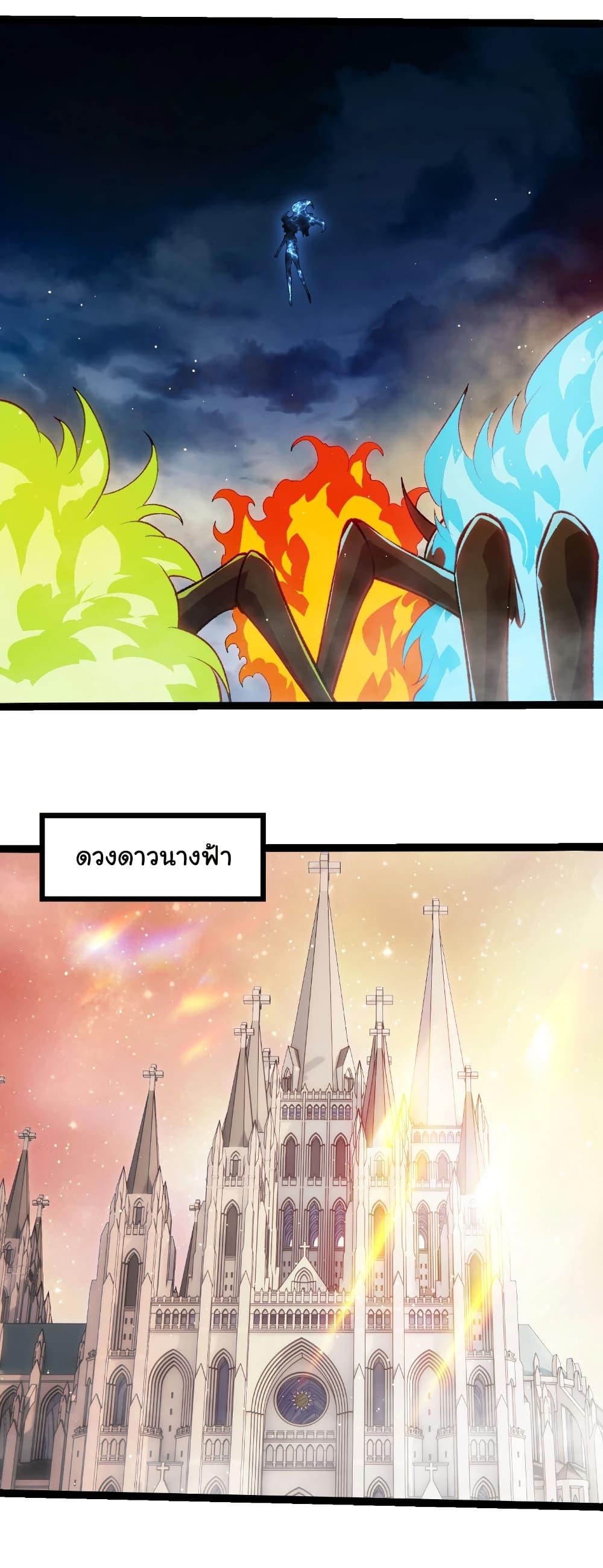 Manga-lc-com อ่านมังงะ อ่านการ์ตูน ออนไลน์ ฟรี Evolution from the Big Tree ตอนที่ 1 2 3 4 5 6 7 8 9 10 11 12 13 14 ฟรี ไม่มีโฆษณา Manga-lc - อ่าน มังงะ อ่าน การ์ตูน ออนไลน์ อ่านมังงะ ฟรี