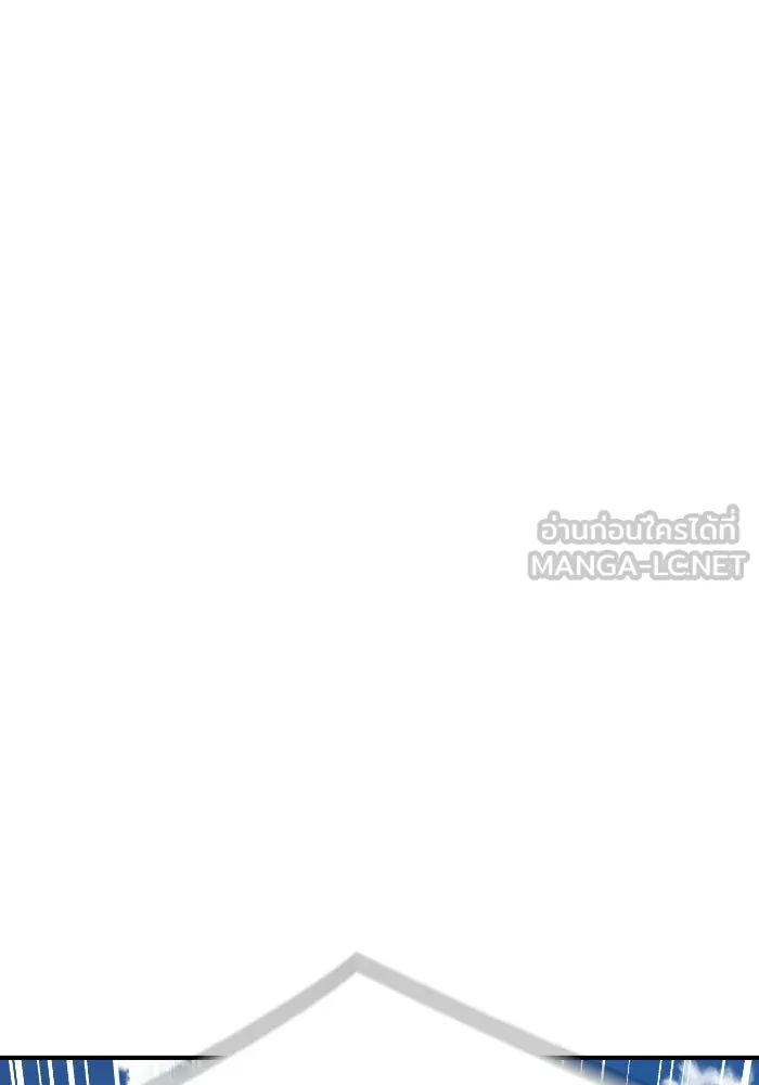 โชคชะตานำพารัก ตอนที่ 131 1 ปีแล้ว รูปที่ 147