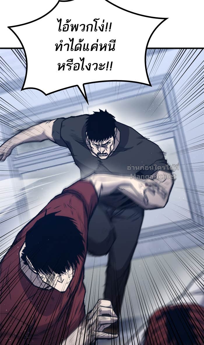 Doujin-Lc- อ่าน โดจิน มังฮวา เกาหลี ญี่ปุ่น จีน แปลไทย HECTOPASCAL ตอนที่ 1 2 3 4 5 6 7 8 9 10 11 12 13 14 ฟรี ไม่มีโฆษณา อ่าน โดจิน Manhwa เกาหลี ญี่ปุ่น จีน เรามีครบ คัดมาให้เน้นๆ โดจิน 18+ รับประกันความฟินโดย Doujin Lc