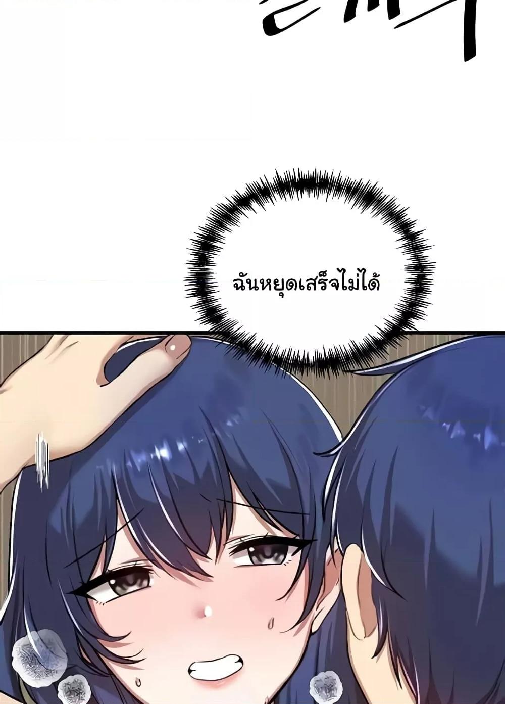 Doujin-Lc- อ่าน โดจิน มังฮวา เกาหลี ญี่ปุ่น จีน แปลไทย Trapped in the Academy’s Eroge ตอนที่ 1 2 3 4 5 6 7 8 9 10 11 12 13 14 ฟรี ไม่มีโฆษณา อ่าน โดจิน Manhwa เกาหลี ญี่ปุ่น จีน เรามีครบ คัดมาให้เน้นๆ โดจิน 18+ รับประกันความฟินโดย  Doujin Lc