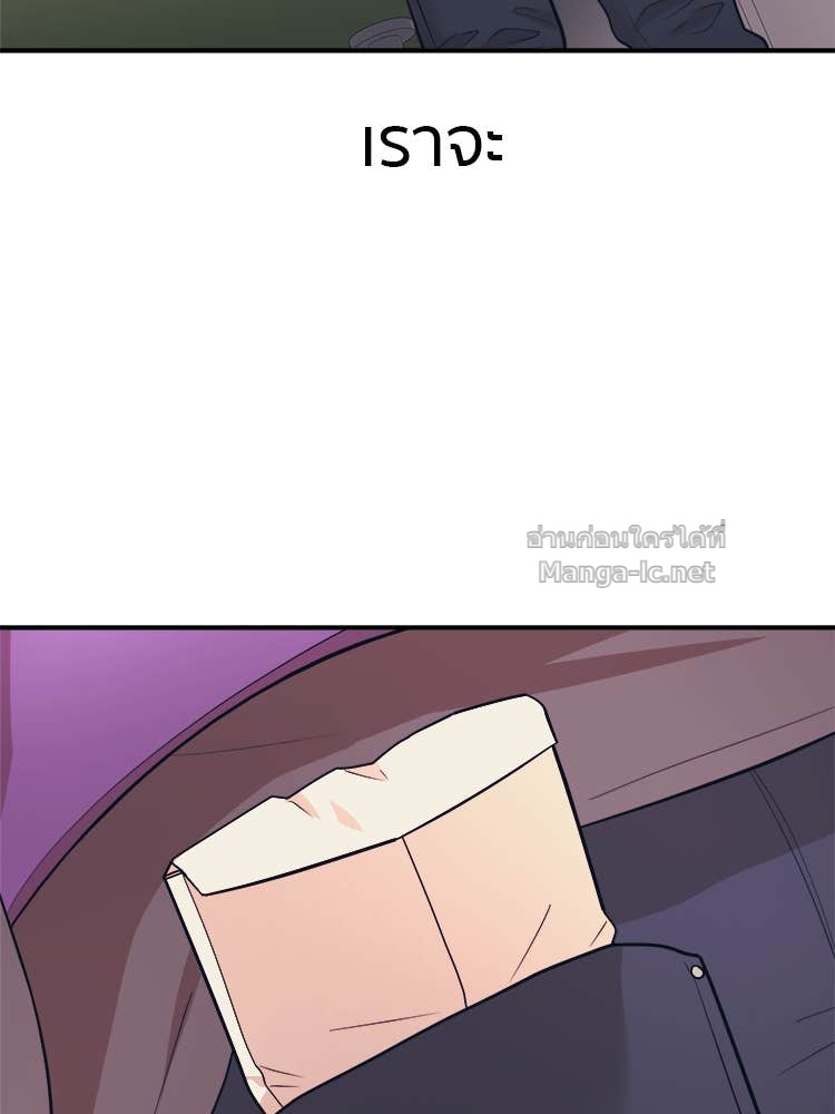 Doujin-Lc- อ่าน โดจิน มังฮวา เกาหลี ญี่ปุ่น จีน แปลไทย โคตรแกร่ง ตอนที่ 1 2 3 4 5 6 7 8 9 10 11 12 13 14 ฟรี ไม่มีโฆษณา อ่าน โดจิน Manhwa เกาหลี ญี่ปุ่น จีน เรามีครบ คัดมาให้เน้นๆ โดจิน 18+ รับประกันความฟินโดย Doujin Lc