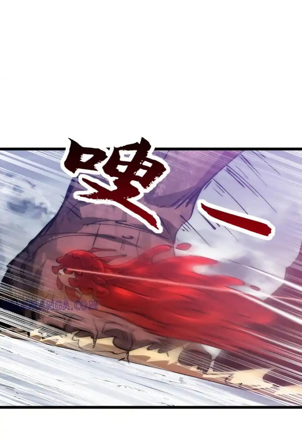 Manga-lc-com อ่านมังงะ อ่านการ์ตูน ออนไลน์ ฟรี Summon the devil, I am the abyss ตอนที่ 1 2 3 4 5 6 7 8 9 10 11 12 13 14 ฟรี ไม่มีโฆษณา Manga-lc - อ่าน มังงะ อ่าน การ์ตูน ออนไลน์ อ่านมังงะ ฟรี