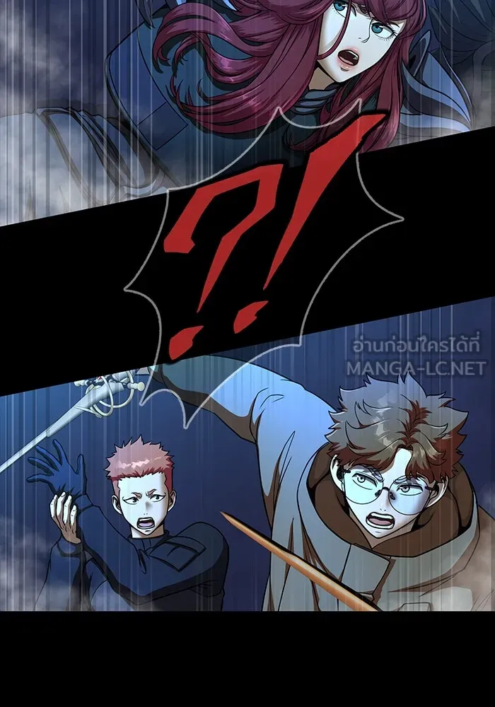 เพลเยอร์นักกินเหล็ก ตอนที่ 50 รูปที่ 102