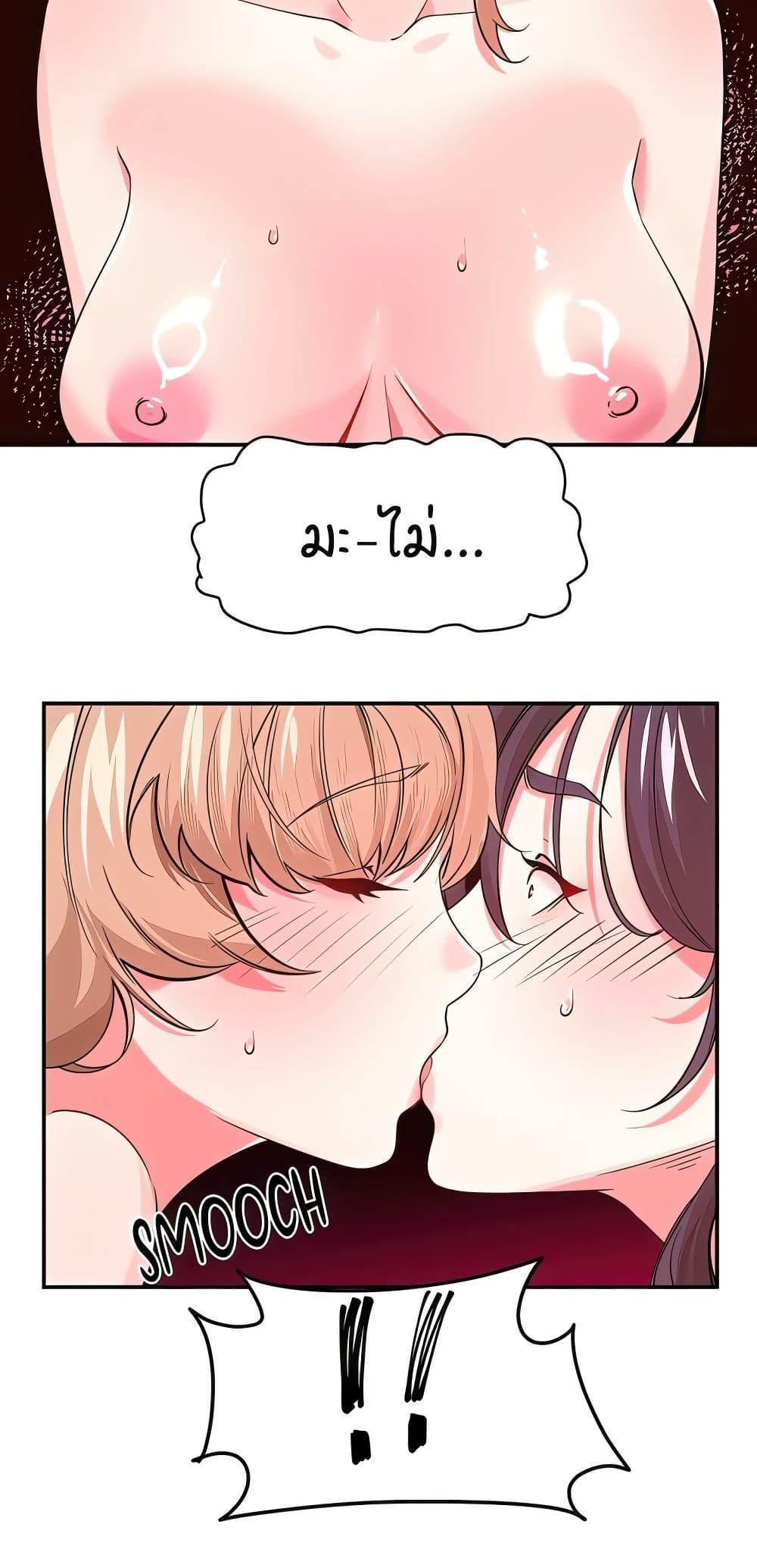 Doujin-Lc- อ่าน โดจิน มังฮวา เกาหลี ญี่ปุ่น จีน แปลไทย Sex Story ตอนที่ 1 2 3 4 5 6 7 8 9 10 11 12 13 14 ฟรี ไม่มีโฆษณา อ่าน โดจิน Manhwa เกาหลี ญี่ปุ่น จีน เรามีครบ คัดมาให้เน้นๆ โดจิน 18+ รับประกันความฟินโดย  Doujin Lc