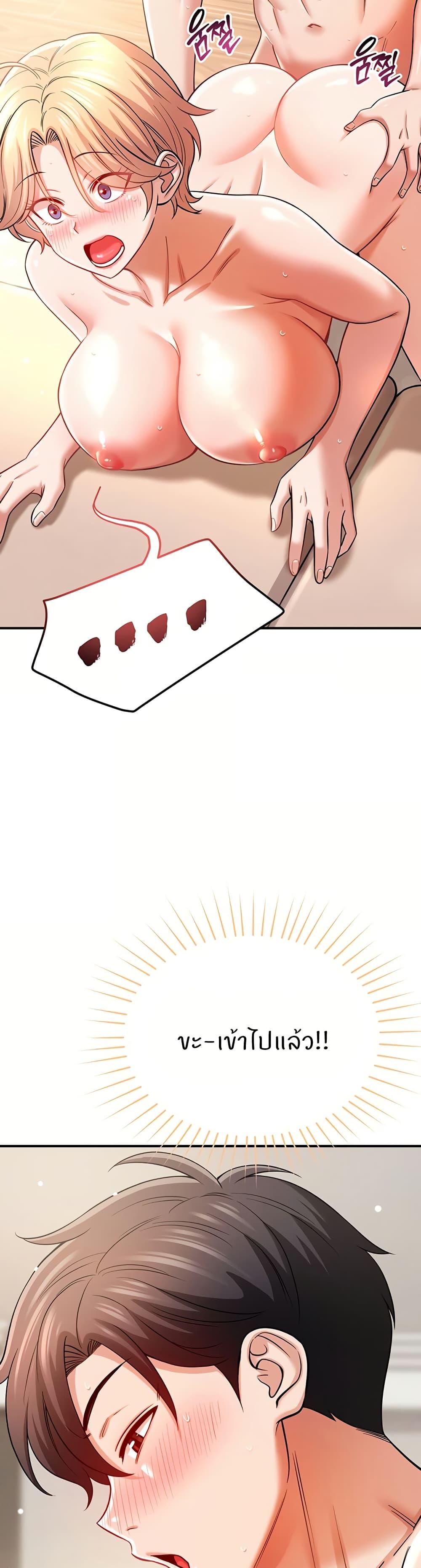 Doujin-Lc- อ่าน โดจิน มังฮวา เกาหลี ญี่ปุ่น จีน แปลไทย Taming My New Sister ตอนที่ 1 2 3 4 5 6 7 8 9 10 11 12 13 14 ฟรี ไม่มีโฆษณา อ่าน โดจิน Manhwa เกาหลี ญี่ปุ่น จีน เรามีครบ คัดมาให้เน้นๆ โดจิน 18+ รับประกันความฟินโดย  Doujin Lc