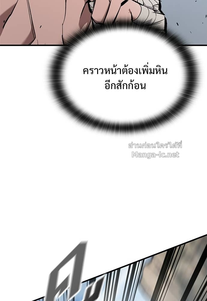 Doujin-Lc- อ่าน โดจิน มังฮวา เกาหลี ญี่ปุ่น จีน แปลไทย อัศวินวันเดียว ตอนที่ 1 2 3 4 5 6 7 8 9 10 11 12 13 14 ฟรี ไม่มีโฆษณา อ่าน โดจิน Manhwa เกาหลี ญี่ปุ่น จีน เรามีครบ คัดมาให้เน้นๆ โดจิน 18+ รับประกันความฟินโดย Doujin Lc