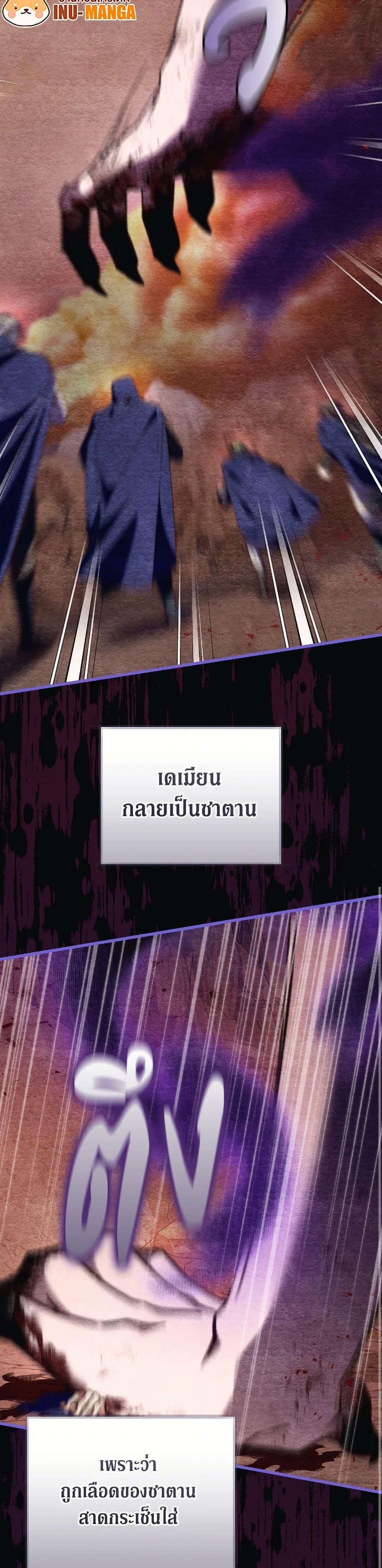 Manga-lc-com อ่านมังงะ อ่านการ์ตูน ออนไลน์ ฟรี The Guidebook for Villainesses ตอนที่ 1 2 3 4 5 6 7 8 9 10 11 12 13 14 ฟรี ไม่มีโฆษณา Manga-lc - อ่าน มังงะ อ่าน การ์ตูน ออนไลน์ อ่านมังงะ ฟรี