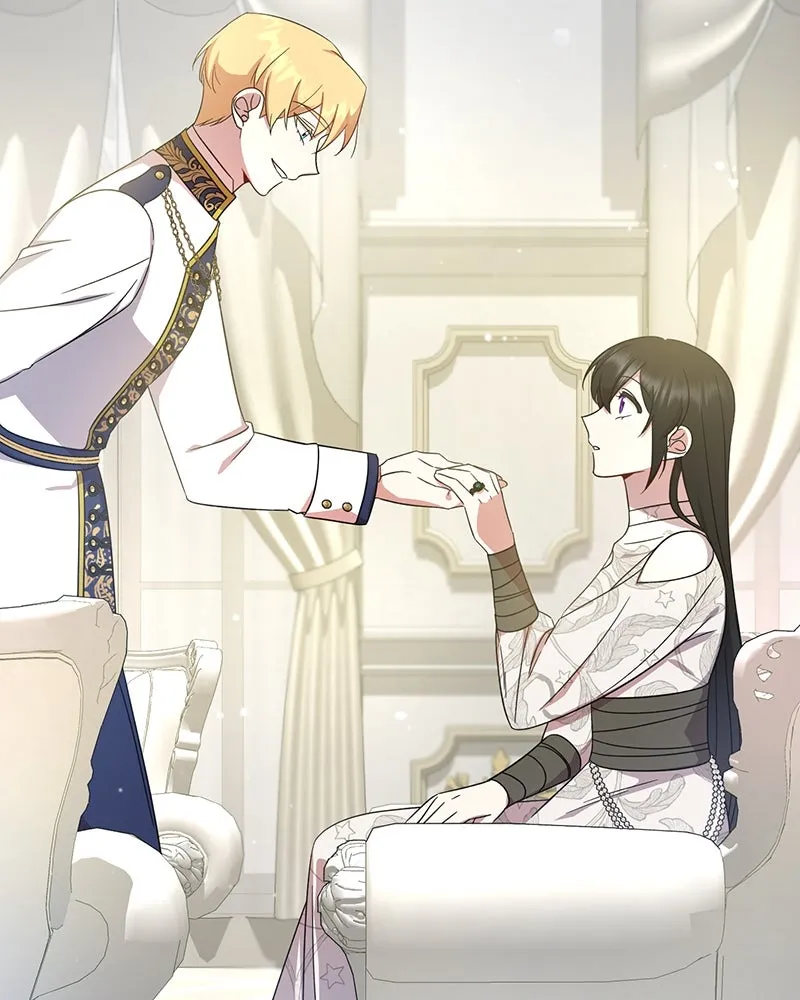 ภารกิจไล่ตามลุค บีเชล ตอนที่ 9 รูปที่ 104