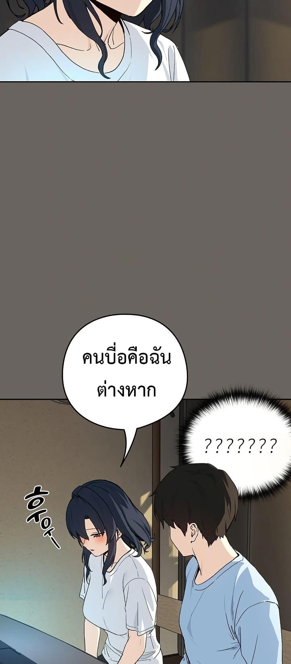Doujin-Lc- อ่าน โดจิน มังฮวา เกาหลี ญี่ปุ่น จีน แปลไทย After Work Love ตอนที่ 1 2 3 4 5 6 7 8 9 10 11 12 13 14 ฟรี ไม่มีโฆษณา อ่าน โดจิน Manhwa เกาหลี ญี่ปุ่น จีน เรามีครบ คัดมาให้เน้นๆ โดจิน 18+ รับประกันความฟินโดย  Doujin Lc