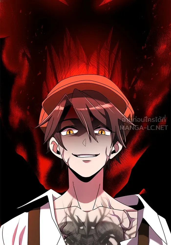 อัศวินดำล่าท้าเวลา ตอนที่ 58 รูปที่ 3