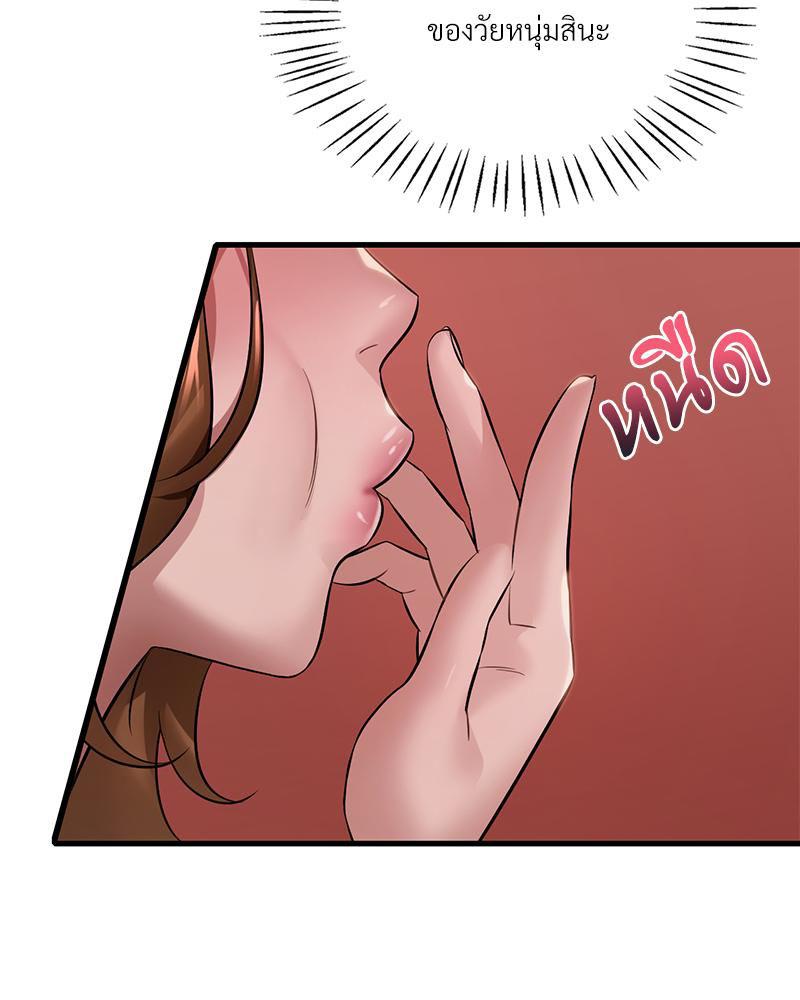 Doujin-Lc- อ่าน โดจิน มังฮวา เกาหลี ญี่ปุ่น จีน แปลไทย Drunk on You ตอนที่ 1 2 3 4 5 6 7 8 9 10 11 12 13 14 ฟรี ไม่มีโฆษณา อ่าน โดจิน Manhwa เกาหลี ญี่ปุ่น จีน เรามีครบ คัดมาให้เน้นๆ โดจิน 18+ รับประกันความฟินโดย  Doujin Lc