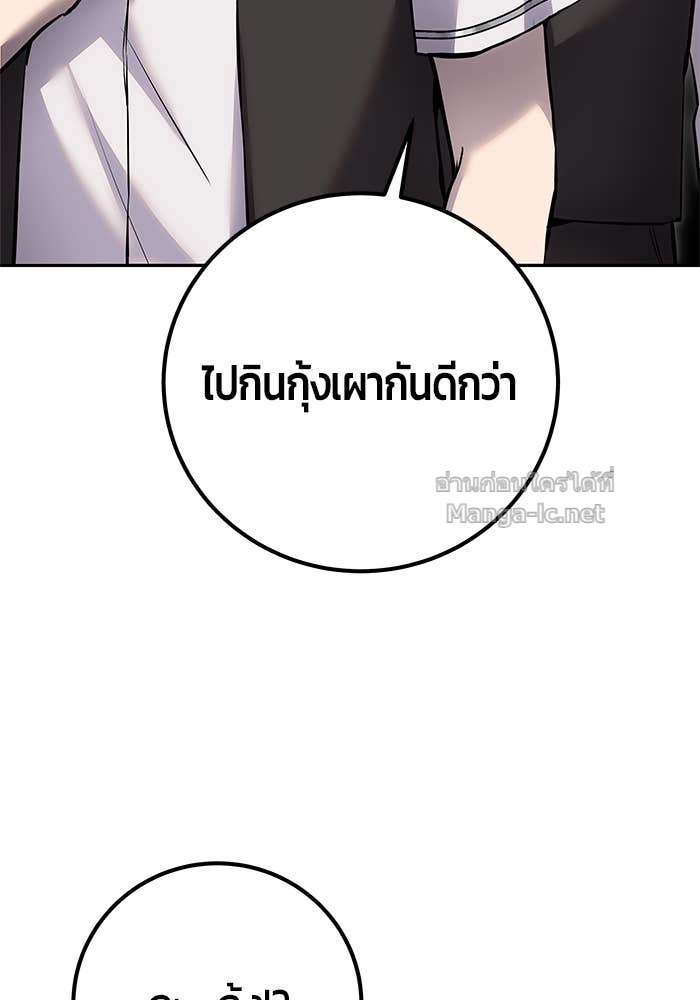 Doujin-Lc- อ่าน โดจิน มังฮวา เกาหลี ญี่ปุ่น จีน แปลไทย แกร่งเกินผู้กล้า แต่ซ่าไม่ได้ ตอนที่ 1 2 3 4 5 6 7 8 9 10 11 12 13 14 ฟรี ไม่มีโฆษณา อ่าน โดจิน Manhwa เกาหลี ญี่ปุ่น จีน เรามีครบ คัดมาให้เน้นๆ โดจิน 18+ รับประกันความฟินโดย Doujin Lc