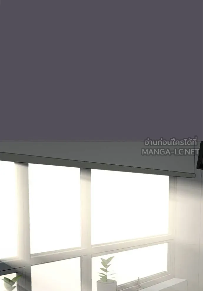 reality ตอนที่ 143 รูปที่ 156