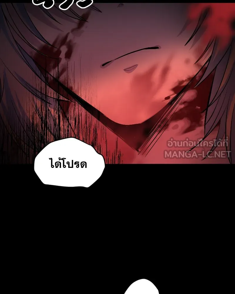 Promise of Death ตอนที่ ep14  monster (cw  เลือด,ความรุนแ รูปที่ 81