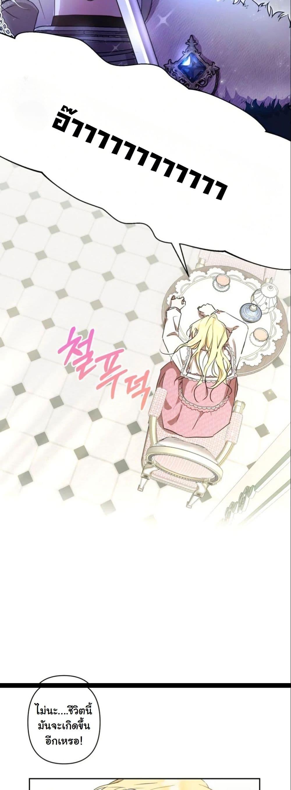 Manga-lc-com อ่านมังงะ อ่านการ์ตูน ออนไลน์ ฟรี The Sister Who Once Hated Me Now Loves Me ตอนที่ 1 2 3 4 5 6 7 8 9 10 11 12 13 14 ฟรี ไม่มีโฆษณา Manga-lc - อ่าน มังงะ อ่าน การ์ตูน ออนไลน์ อ่านมังงะ ฟรี