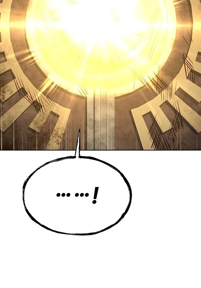 ครัวจอมเวท ตอนที่ 19 รูปที่ 44