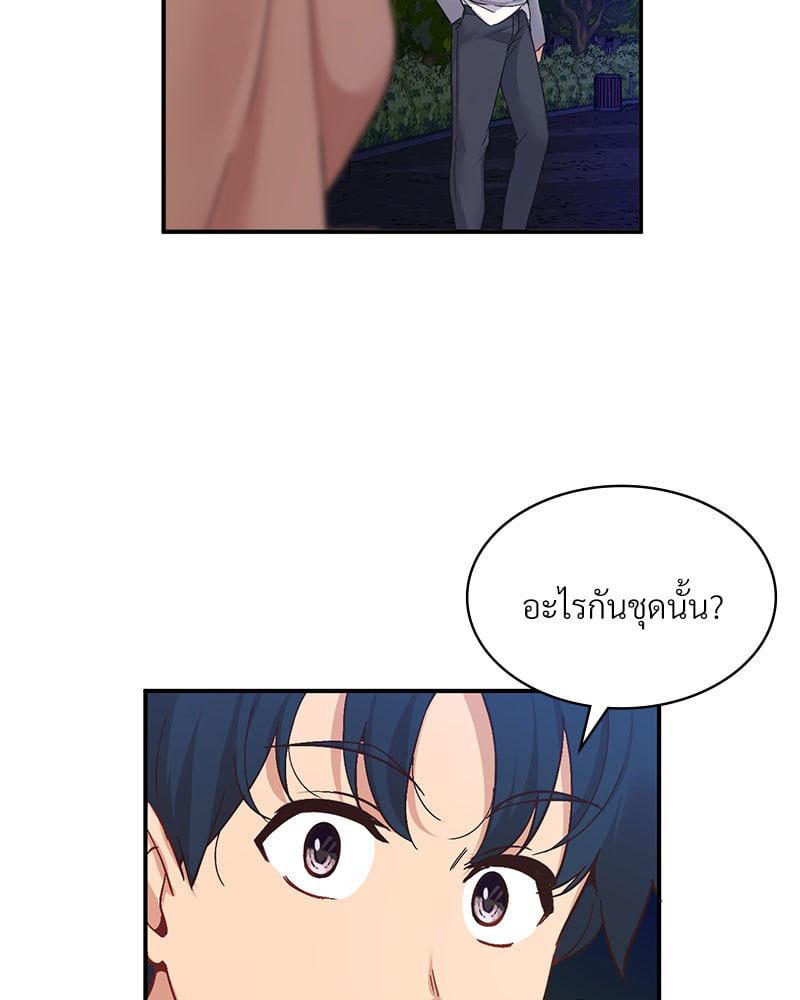 Doujin-Lc- อ่าน โดจิน มังฮวา เกาหลี ญี่ปุ่น จีน แปลไทย Playing On Hard Mode ตอนที่ 1 2 3 4 5 6 7 8 9 10 11 12 13 14 ฟรี ไม่มีโฆษณา อ่าน โดจิน Manhwa เกาหลี ญี่ปุ่น จีน เรามีครบ คัดมาให้เน้นๆ โดจิน 18+ รับประกันความฟินโดย  Doujin Lc