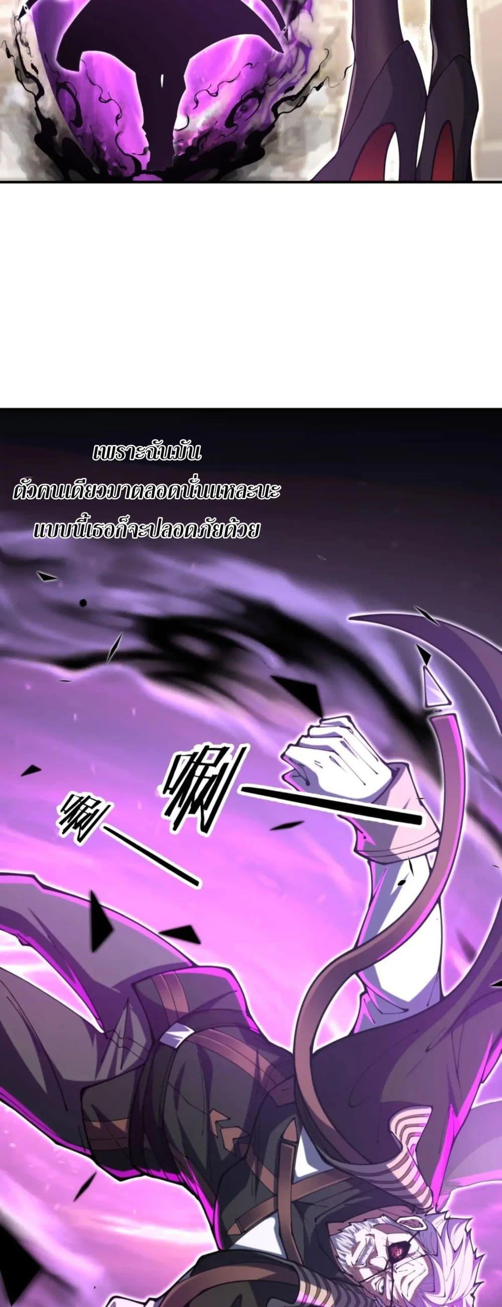Manga-lc-com อ่านมังงะ อ่านการ์ตูน ออนไลน์ ฟรี Radiance of Tribulation The Old Man Leads the Way ตอนที่ 1 2 3 4 5 6 7 8 9 10 11 12 13 14 ฟรี ไม่มีโฆษณา Manga-lc - อ่าน มังงะ อ่าน การ์ตูน ออนไลน์ อ่านมังงะ ฟรี