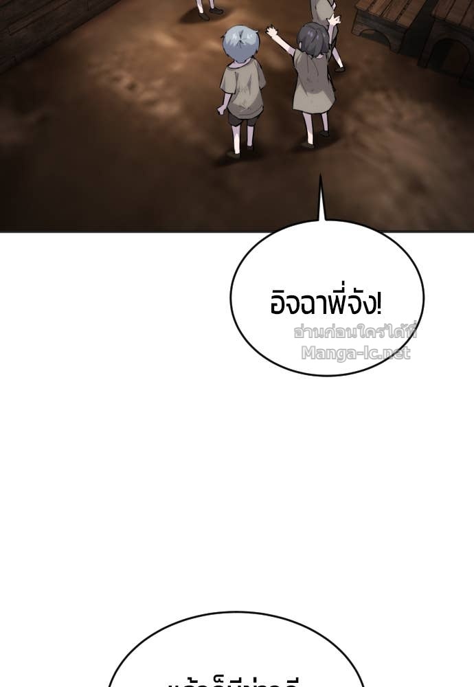 Doujin-Lc- อ่าน โดจิน มังฮวา เกาหลี ญี่ปุ่น จีน แปลไทย แกร่งเกินผู้กล้า แต่ซ่าไม่ได้ ตอนที่ 1 2 3 4 5 6 7 8 9 10 11 12 13 14 ฟรี ไม่มีโฆษณา อ่าน โดจิน Manhwa เกาหลี ญี่ปุ่น จีน เรามีครบ คัดมาให้เน้นๆ โดจิน 18+ รับประกันความฟินโดย Doujin Lc