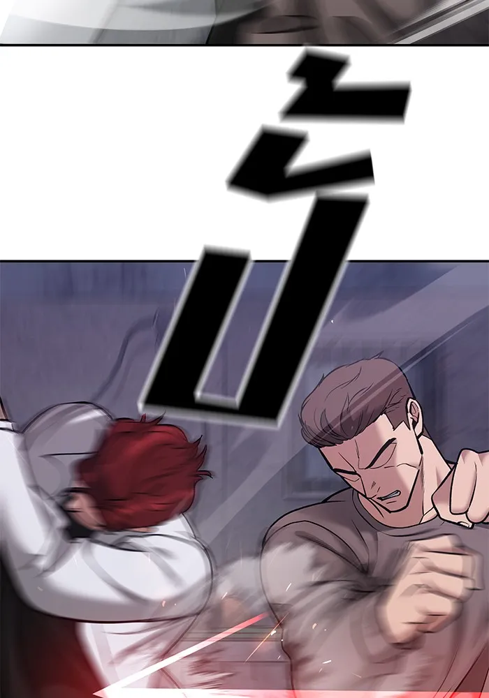 เลวฟาดเลว ตอนที่ 43 รูปที่ 59