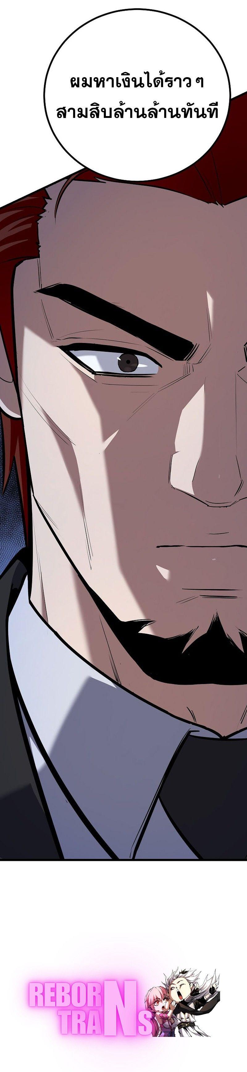 Manga-lc-com อ่านมังงะ อ่านการ์ตูน ออนไลน์ ฟรี Level 1 Player ตอนที่ 1 2 3 4 5 6 7 8 9 10 11 12 13 14 ฟรี ไม่มีโฆษณา Manga-lc - อ่าน มังงะ อ่าน การ์ตูน ออนไลน์ อ่านมังงะ ฟรี
