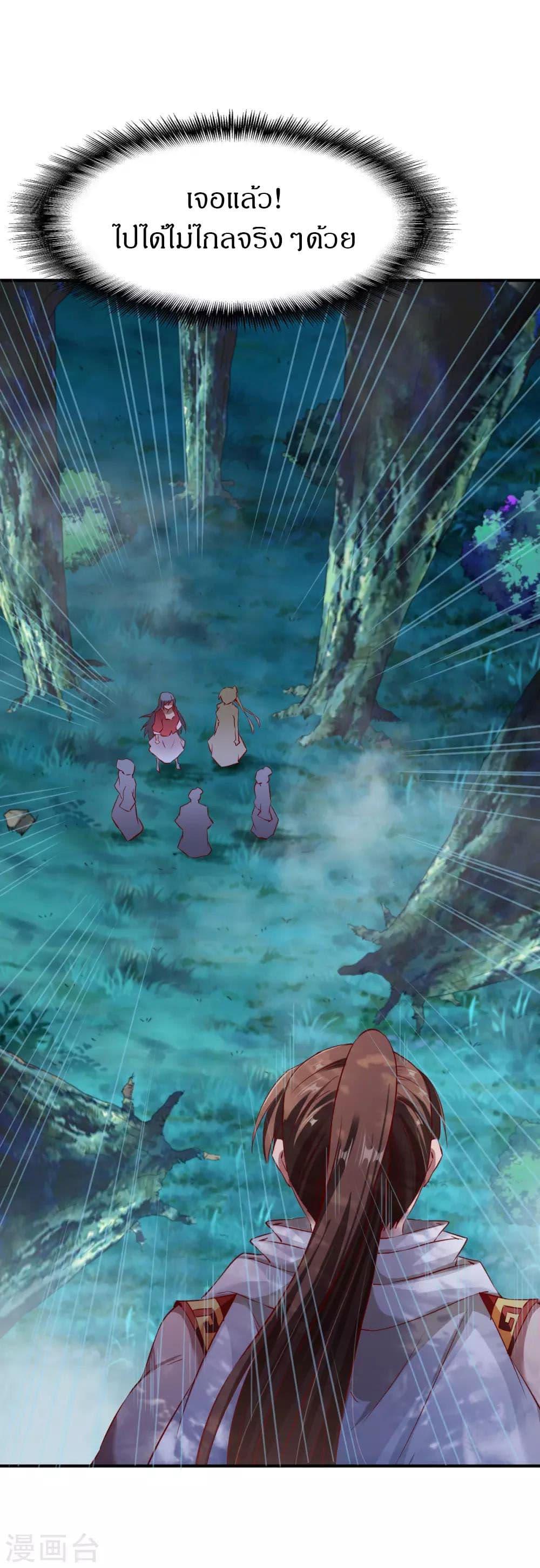 Manga-lc-com อ่านมังงะ อ่านการ์ตูน ออนไลน์ ฟรี The Legendary Tripod ตอนที่ 1 2 3 4 5 6 7 8 9 10 11 12 13 14 ฟรี ไม่มีโฆษณา Manga-lc - อ่าน มังงะ อ่าน การ์ตูน ออนไลน์ อ่านมังงะ ฟรี