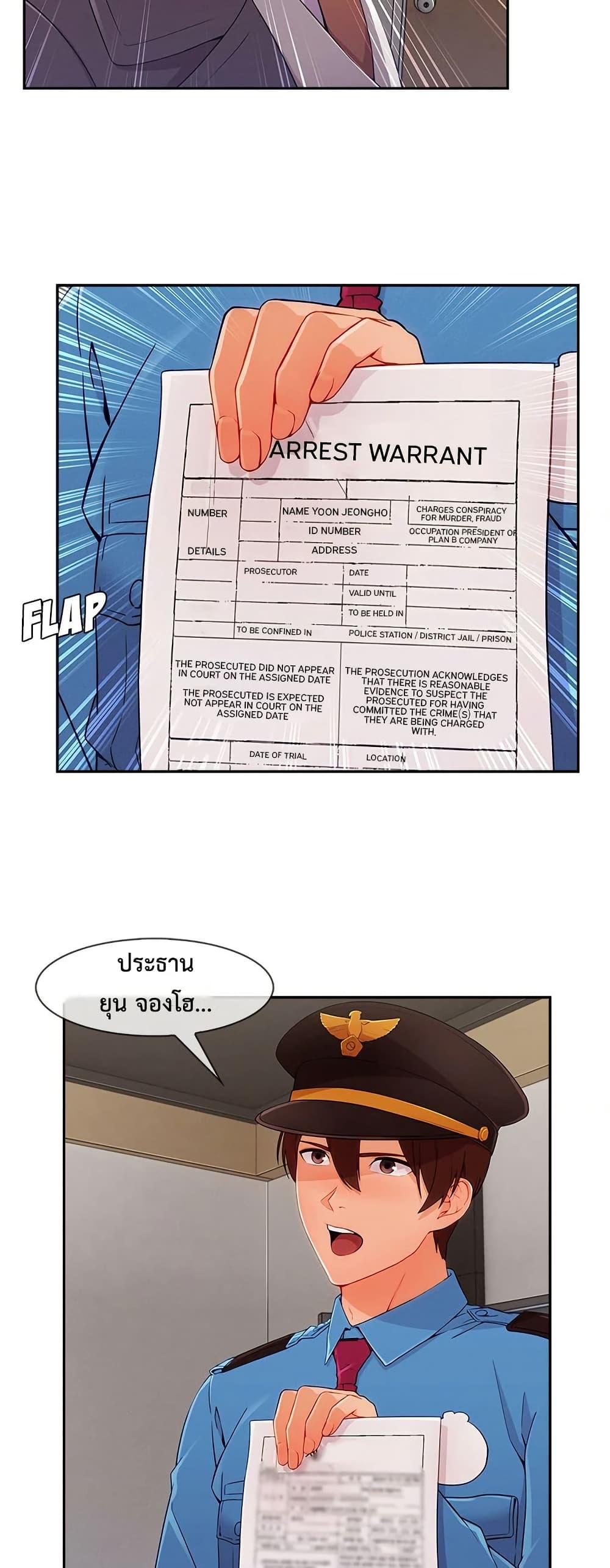 Doujin-Lc- อ่าน โดจิน มังฮวา เกาหลี ญี่ปุ่น จีน แปลไทย Lady Long Legs ตอนที่ 1 2 3 4 5 6 7 8 9 10 11 12 13 14 ฟรี ไม่มีโฆษณา อ่าน โดจิน Manhwa เกาหลี ญี่ปุ่น จีน เรามีครบ คัดมาให้เน้นๆ โดจิน 18+ รับประกันความฟินโดย  Doujin Lc