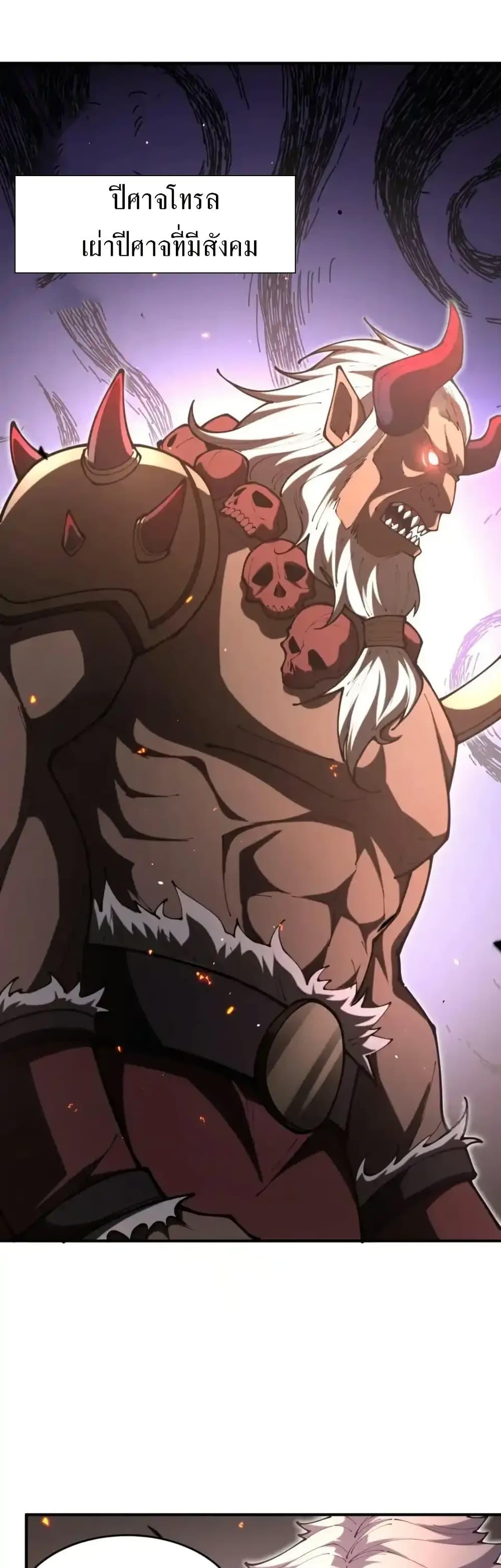 Manga-lc-com อ่านมังงะ อ่านการ์ตูน ออนไลน์ ฟรี Radiance of Tribulation The Old Man Leads the Way ตอนที่ 1 2 3 4 5 6 7 8 9 10 11 12 13 14 ฟรี ไม่มีโฆษณา Manga-lc - อ่าน มังงะ อ่าน การ์ตูน ออนไลน์ อ่านมังงะ ฟรี