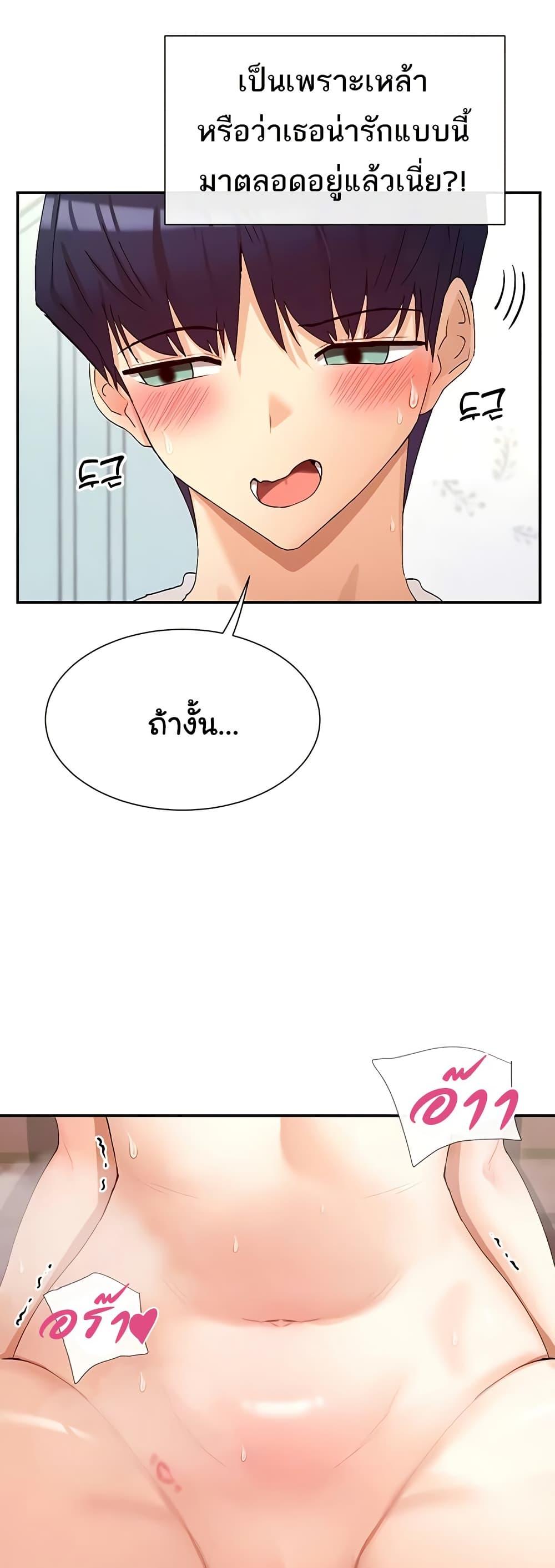 Doujin-Lc- อ่าน โดจิน มังฮวา เกาหลี ญี่ปุ่น จีน แปลไทย You Watch Stuff ตอนที่ 1 2 3 4 5 6 7 8 9 10 11 12 13 14 ฟรี ไม่มีโฆษณา อ่าน โดจิน Manhwa เกาหลี ญี่ปุ่น จีน เรามีครบ คัดมาให้เน้นๆ โดจิน 18+ รับประกันความฟินโดย  Doujin Lc