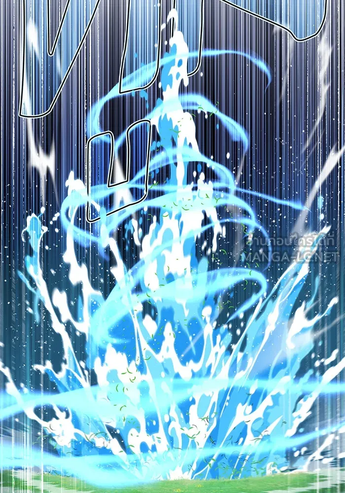 จอมเวทเกิดใหม่ในรอบ 66666 ปี ตอนที่ 119 รูปที่ 156